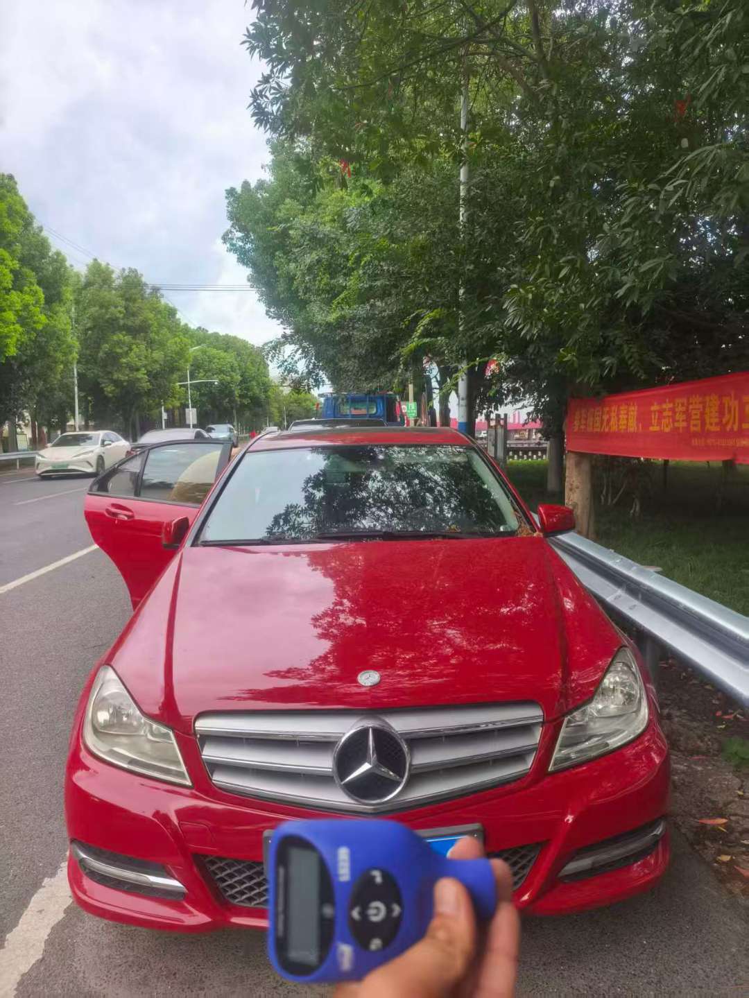 Mercedes-Benz C-Class 2013 C180