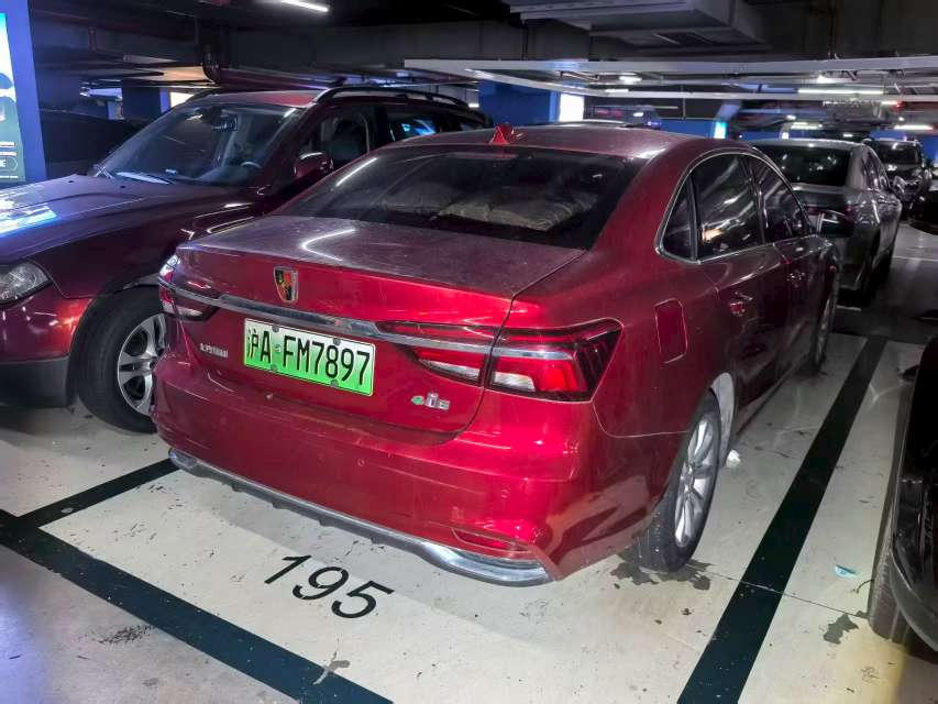 Roewe Ei6 Smart Connected Edition 9