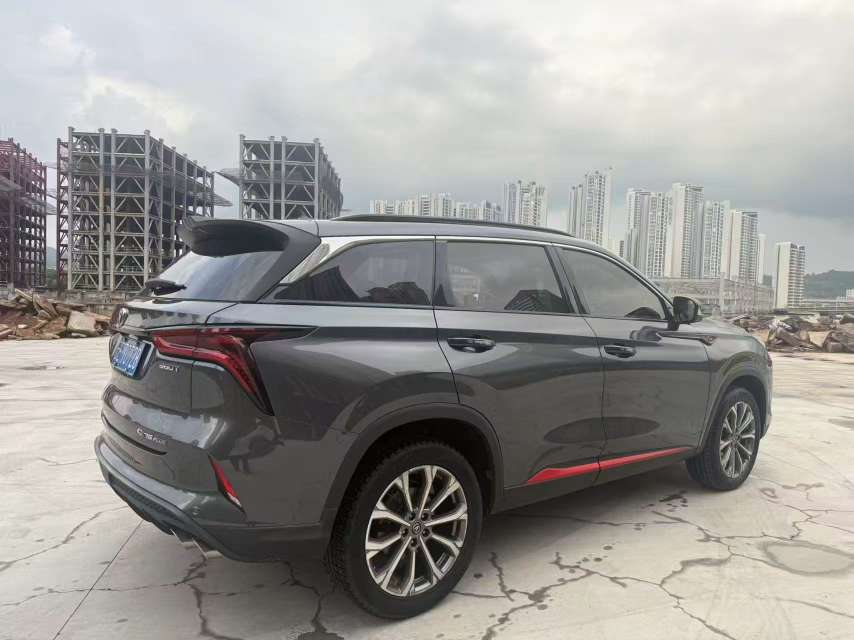 Changan CS75 PLUS 2021 2.0T Automatic Panoramic Sunroof 4