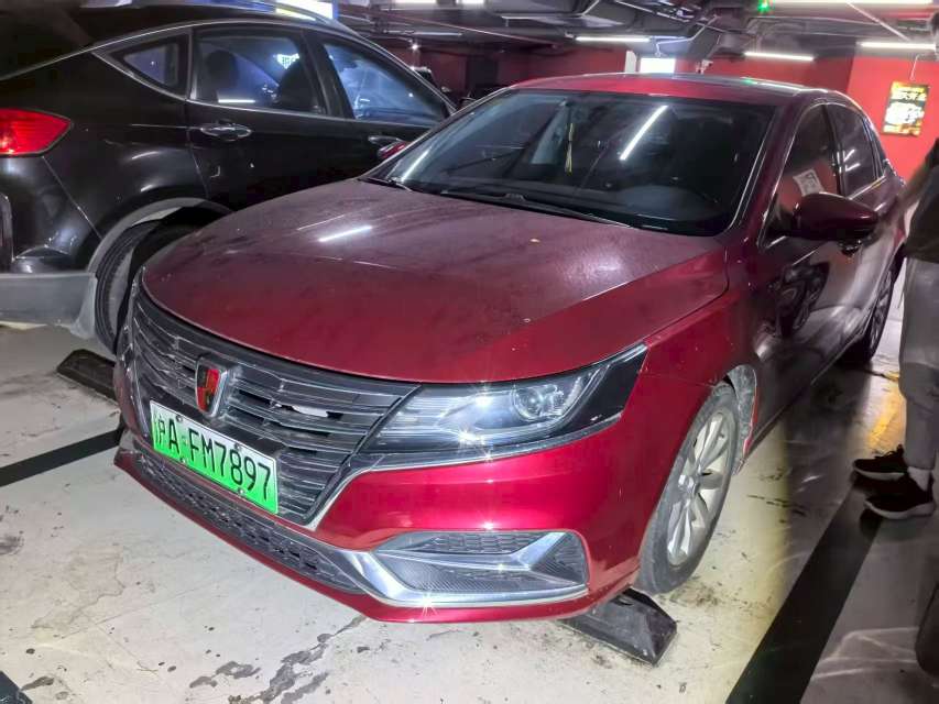 Roewe Ei6 Smart Connected Edition