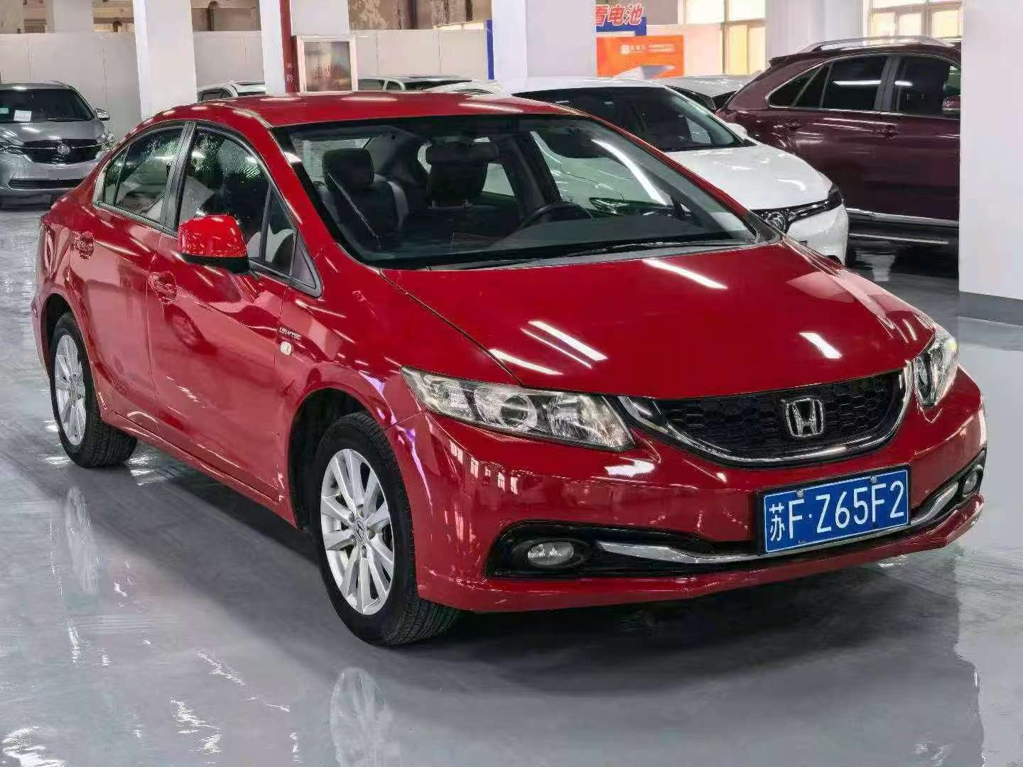 Honda Civic 1.8L Automatic 3