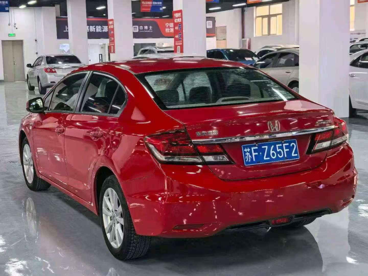 Honda Civic 1.8L Automatic 9