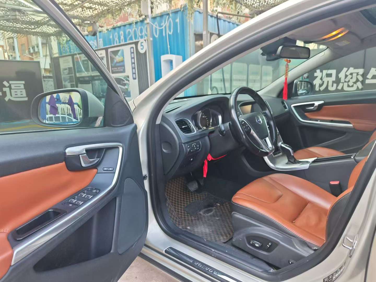 Volvo S60L T4 Zhiyuan Edition 4