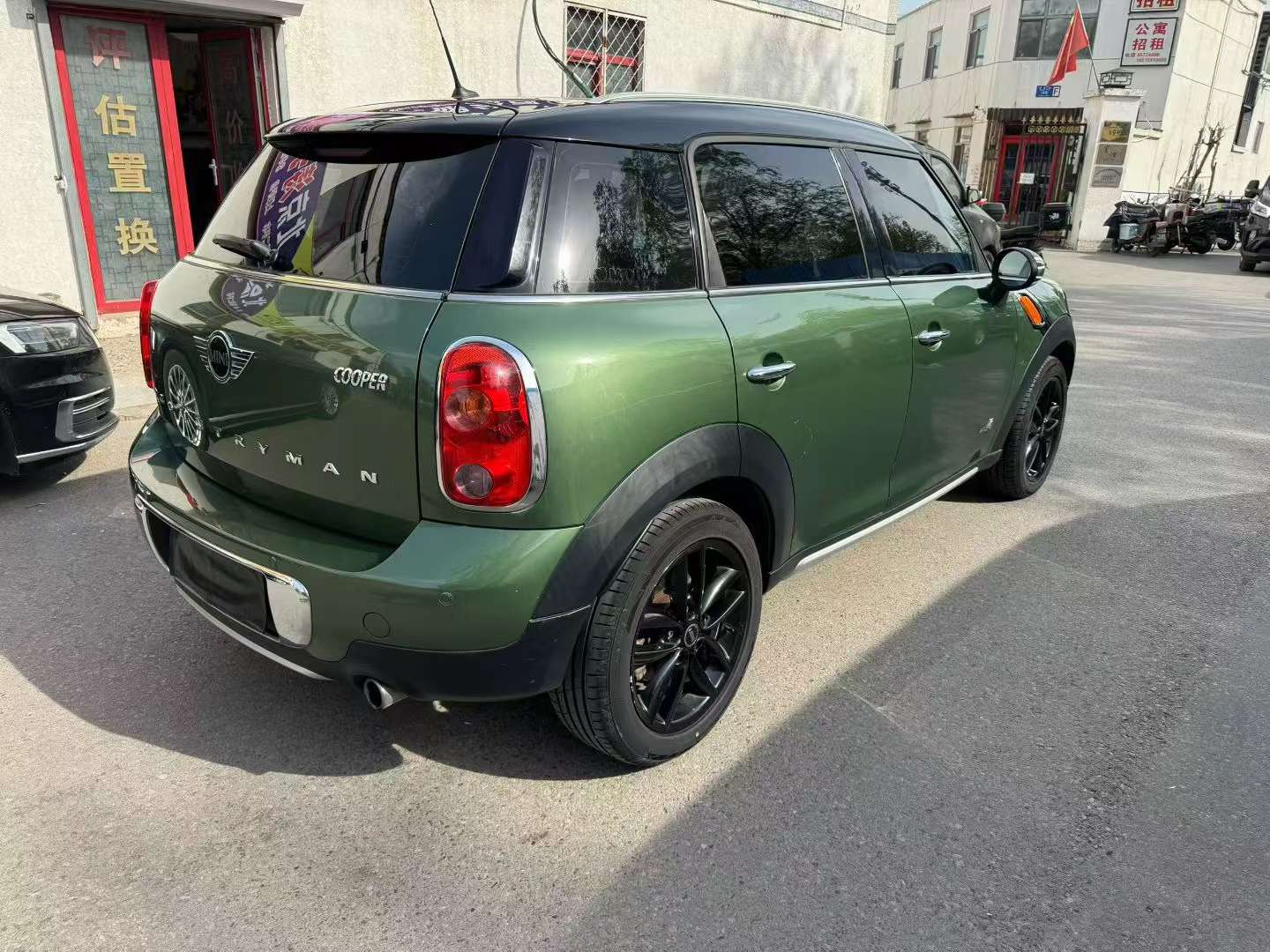 MINI Countryman 1.6T AWD 7