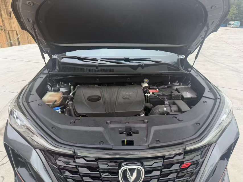 Changan CS75 PLUS 2021 2.0T Automatic Panoramic Sunroof 9