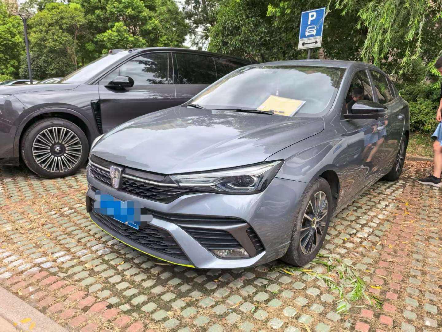 Roewe i5