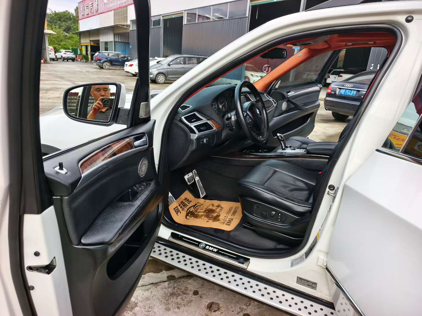 BMW X5 3.0T 7-Seat 8