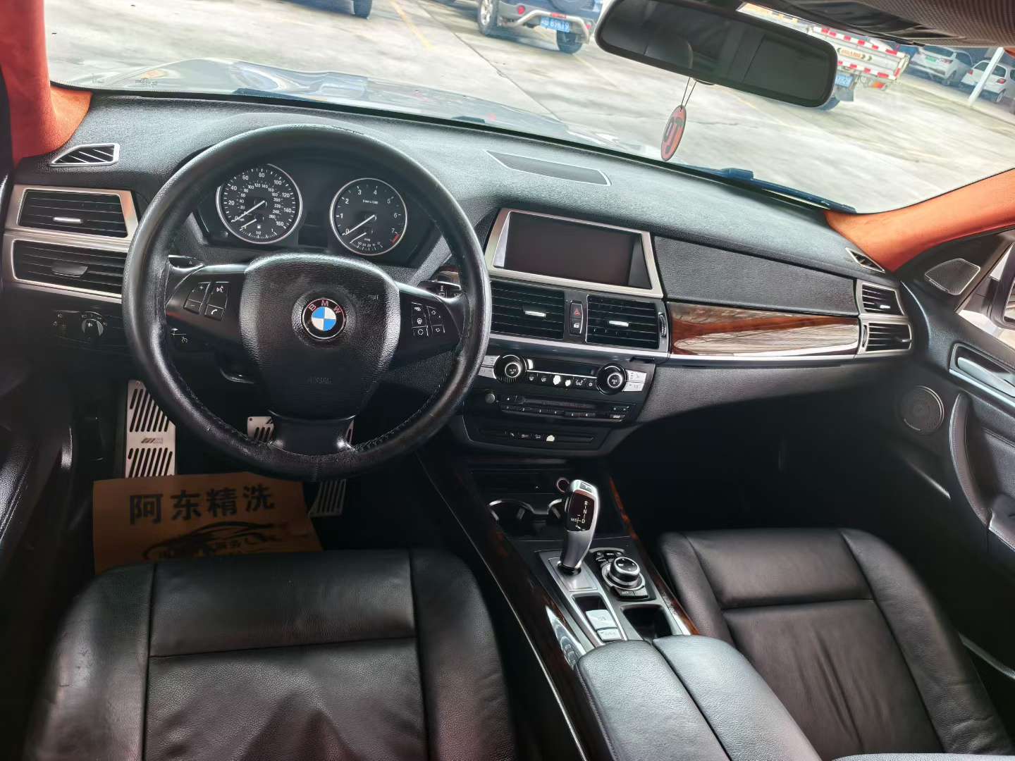 BMW X5 3.0T 7-Seat 7
