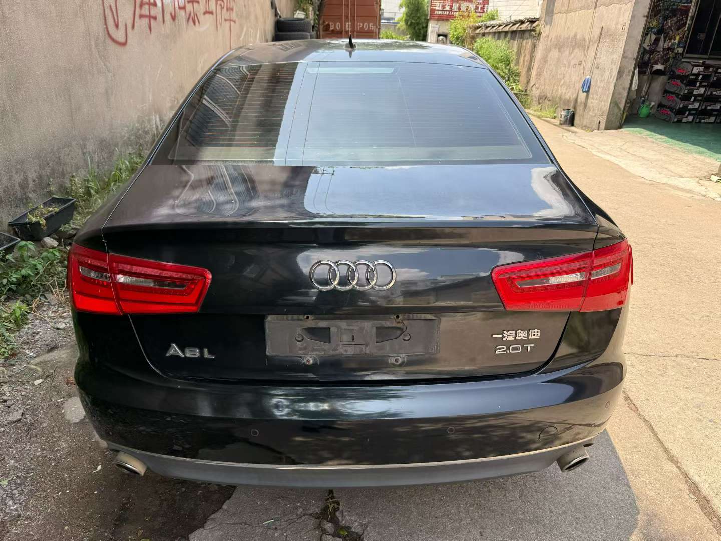 Audi A6L 2.5L V6 7