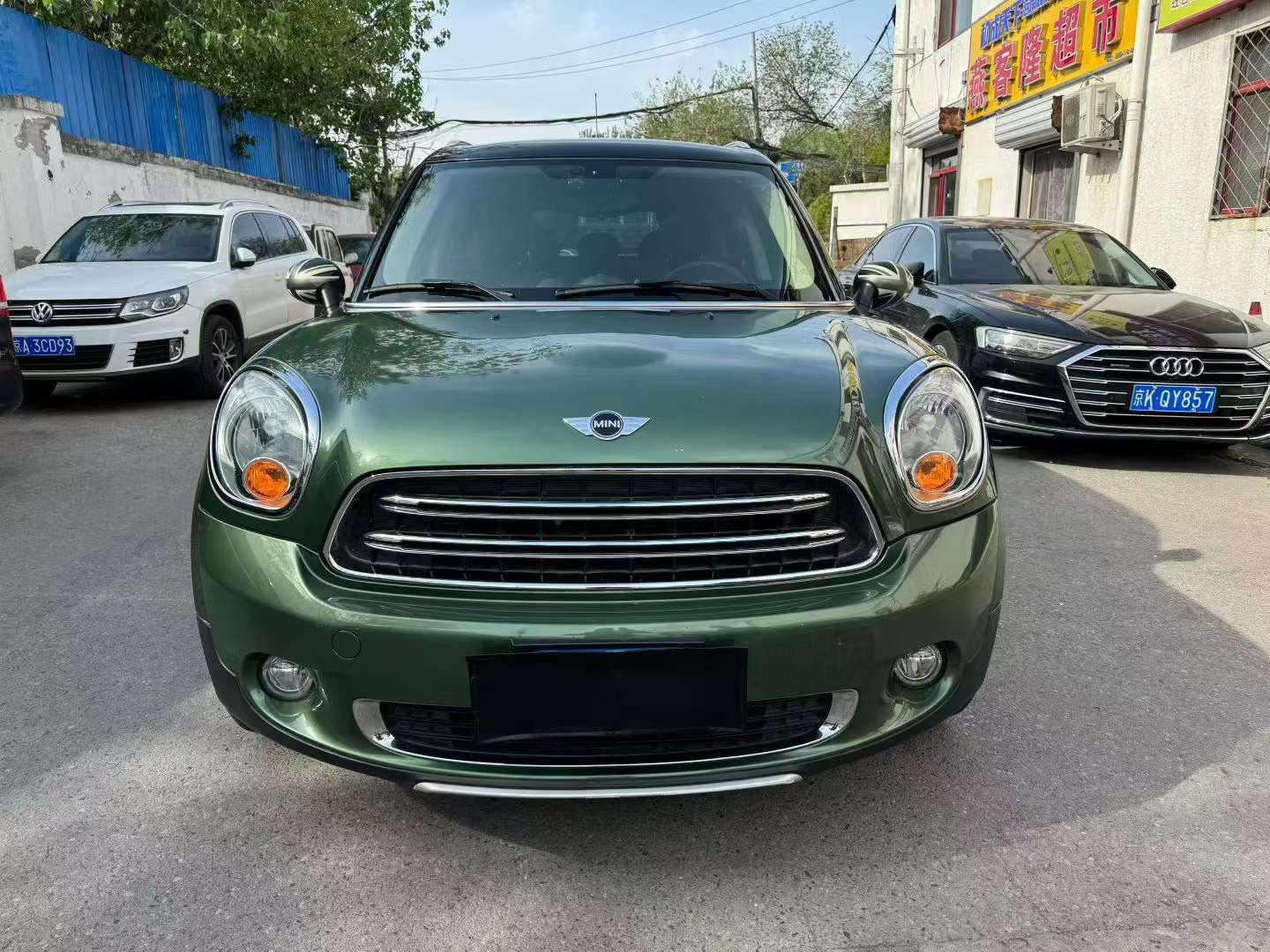 MINI Countryman 1.6T AWD