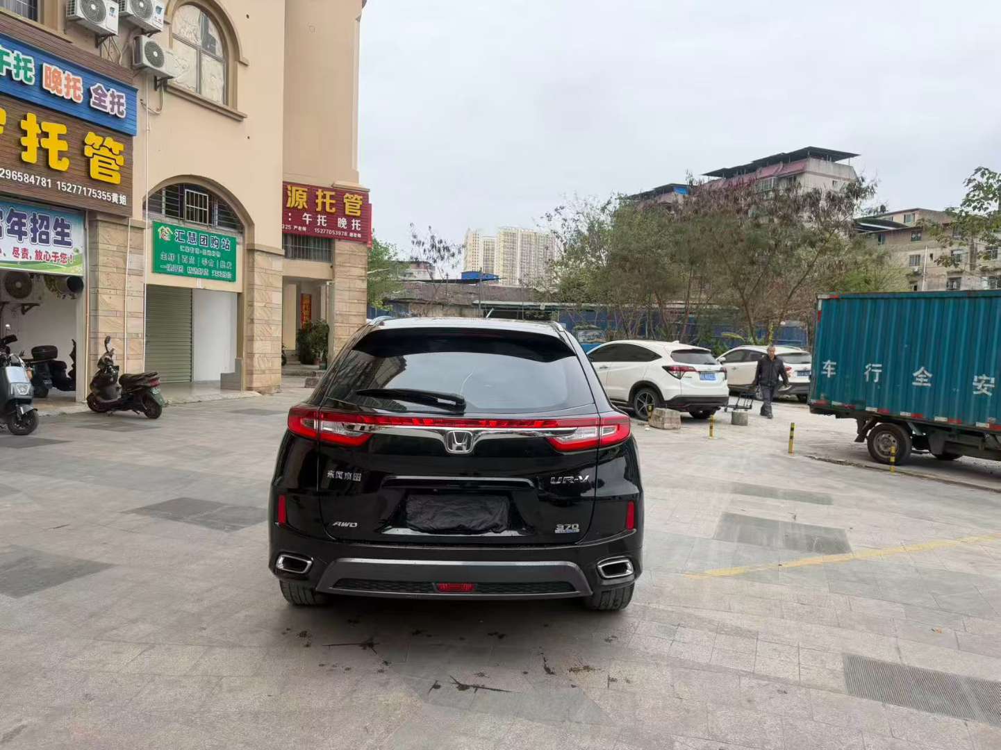 Honda UR-V AWD 2.0T Automatic 370 Premium Edition 5-Seat 3