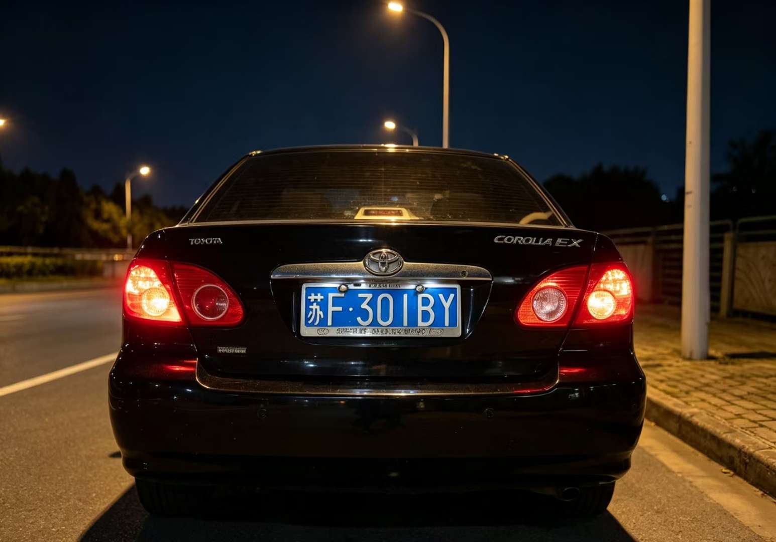 Toyota Corolla 1.6L Automatic 8