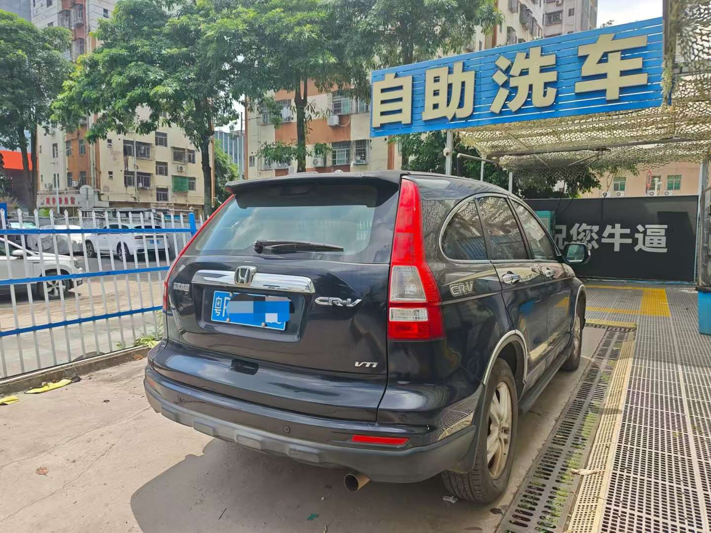 Honda CR-V 2.4L Automatic 4WD Luxury Edition 3