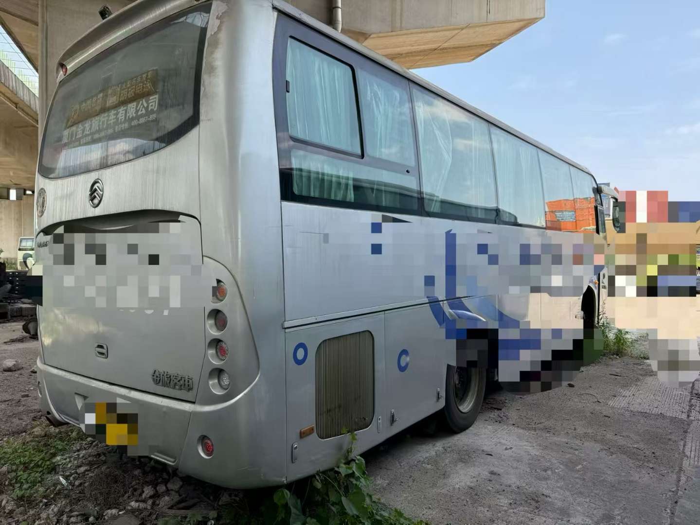 King Long Bus 7