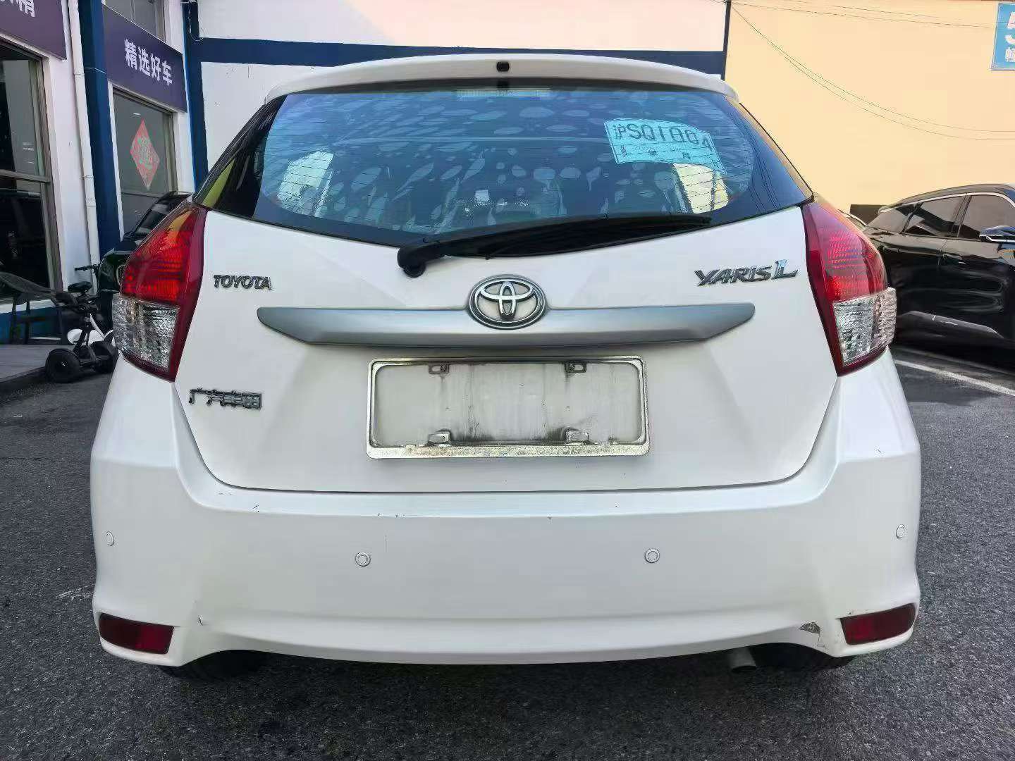 Toyota Yaris L 2015 Automatic 5