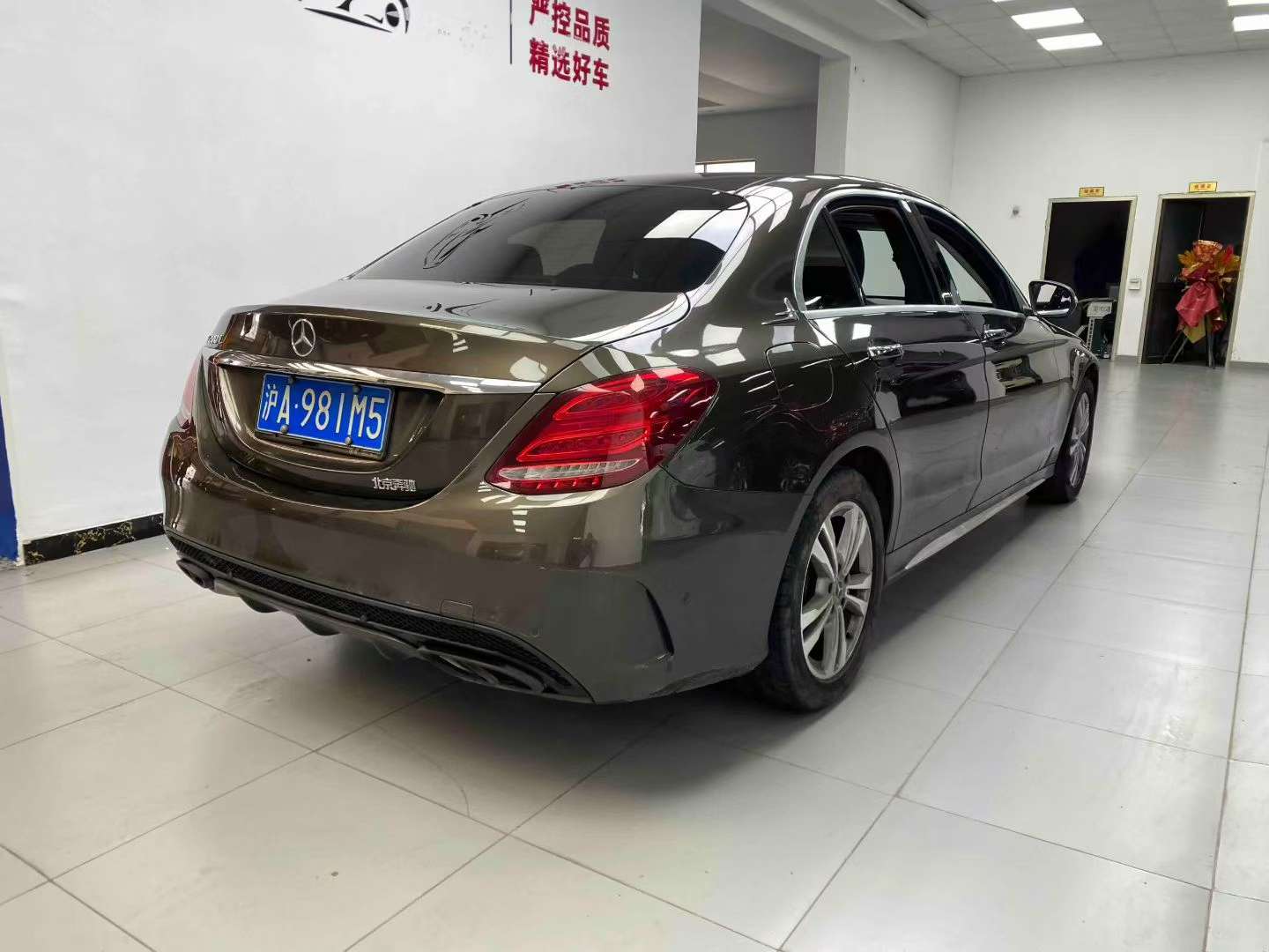 Mercedes-Benz C-Class 2017 C200L 3