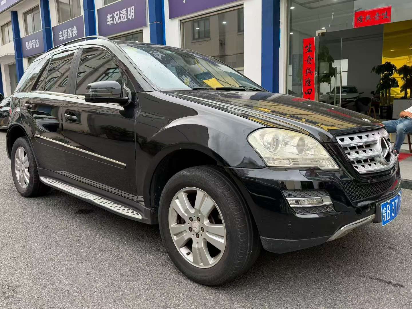 Mercedes-Benz ML 2011 ML300 4WD 3.0 3