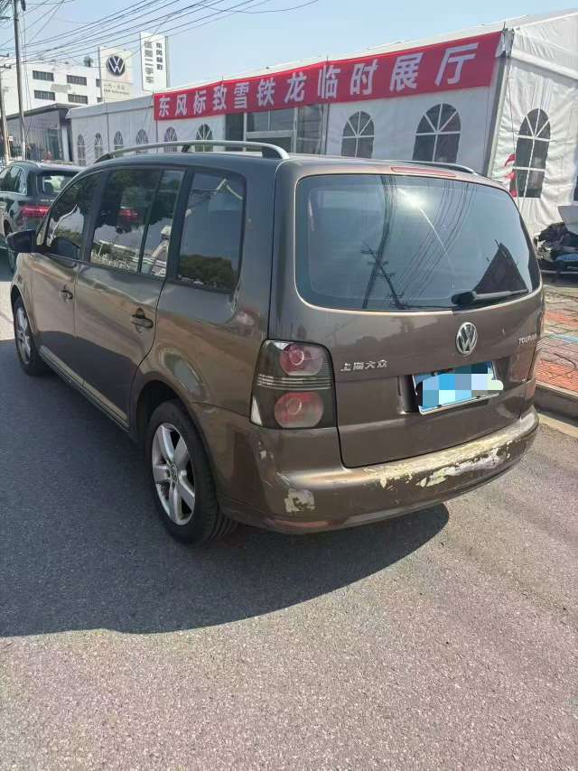Volkswagen Touran 2013 1.4 Elegance 5