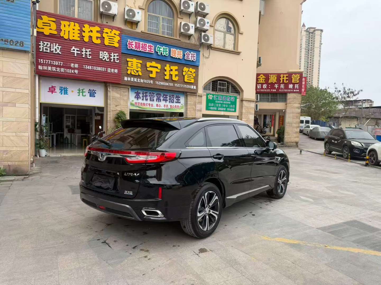 Honda UR-V AWD 2.0T Automatic 370 Premium Edition 5-Seat 4