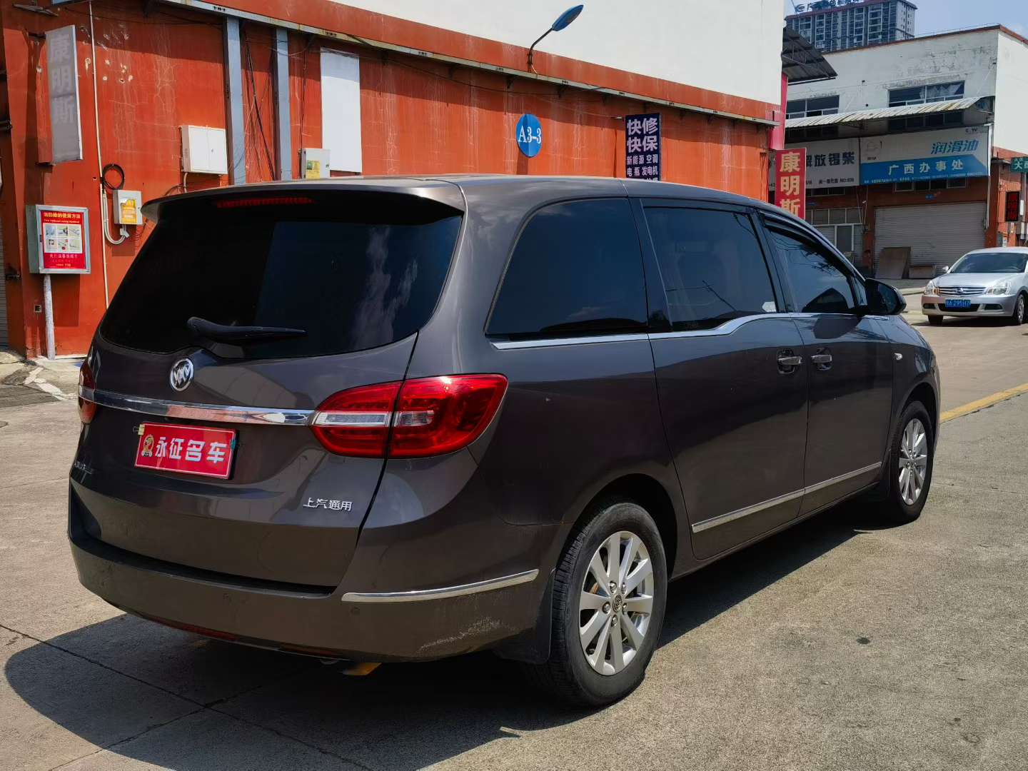 Buick GL8 8
