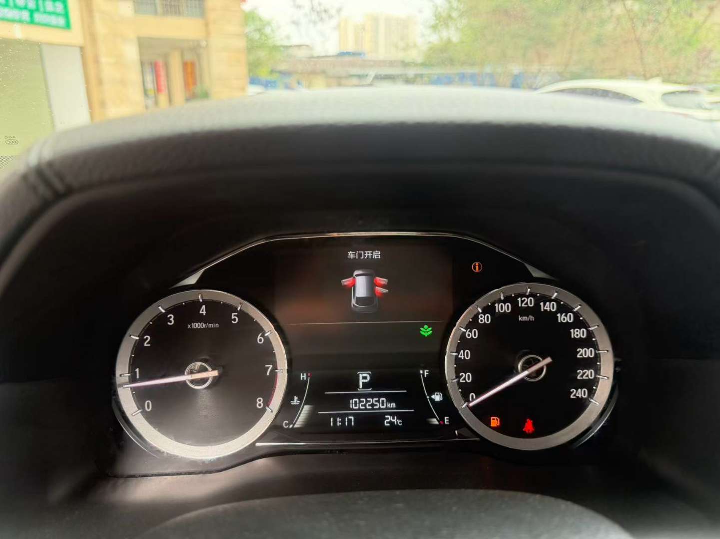 Honda UR-V AWD 2.0T Automatic 370 Premium Edition 5-Seat 9