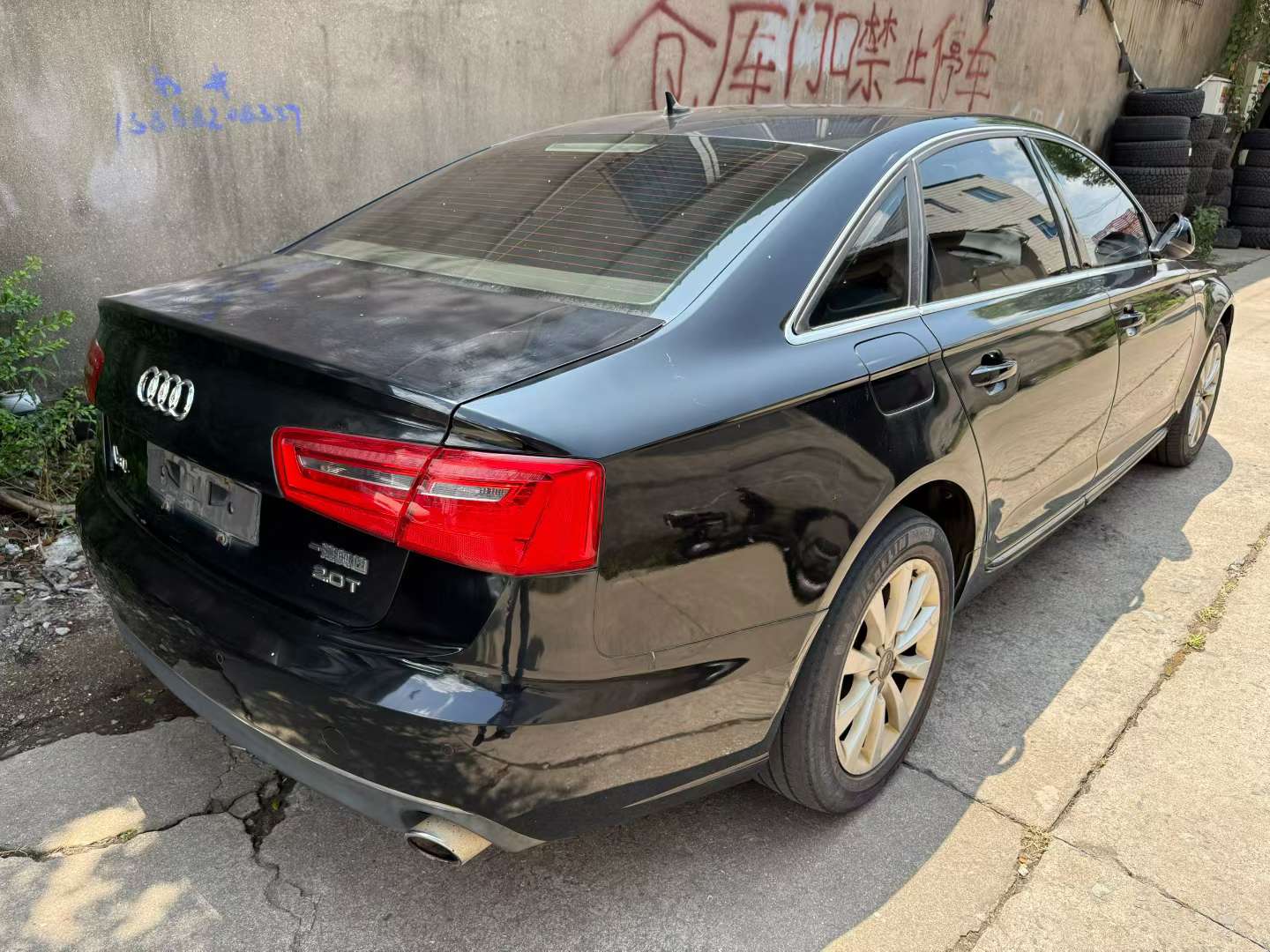 Audi A6L 2.5L V6 8
