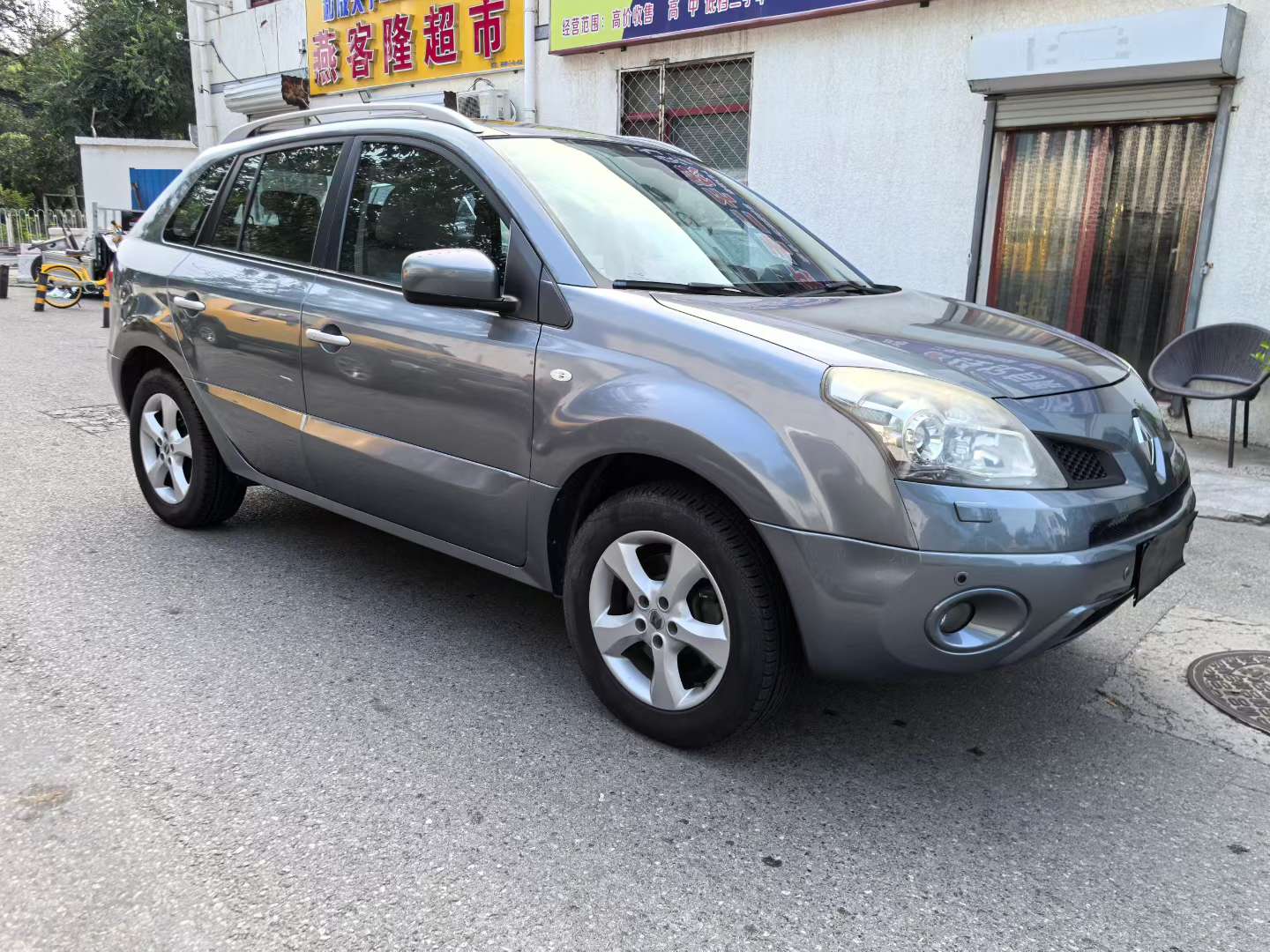 Renault Koleos 2.5L FWD High Trim 3