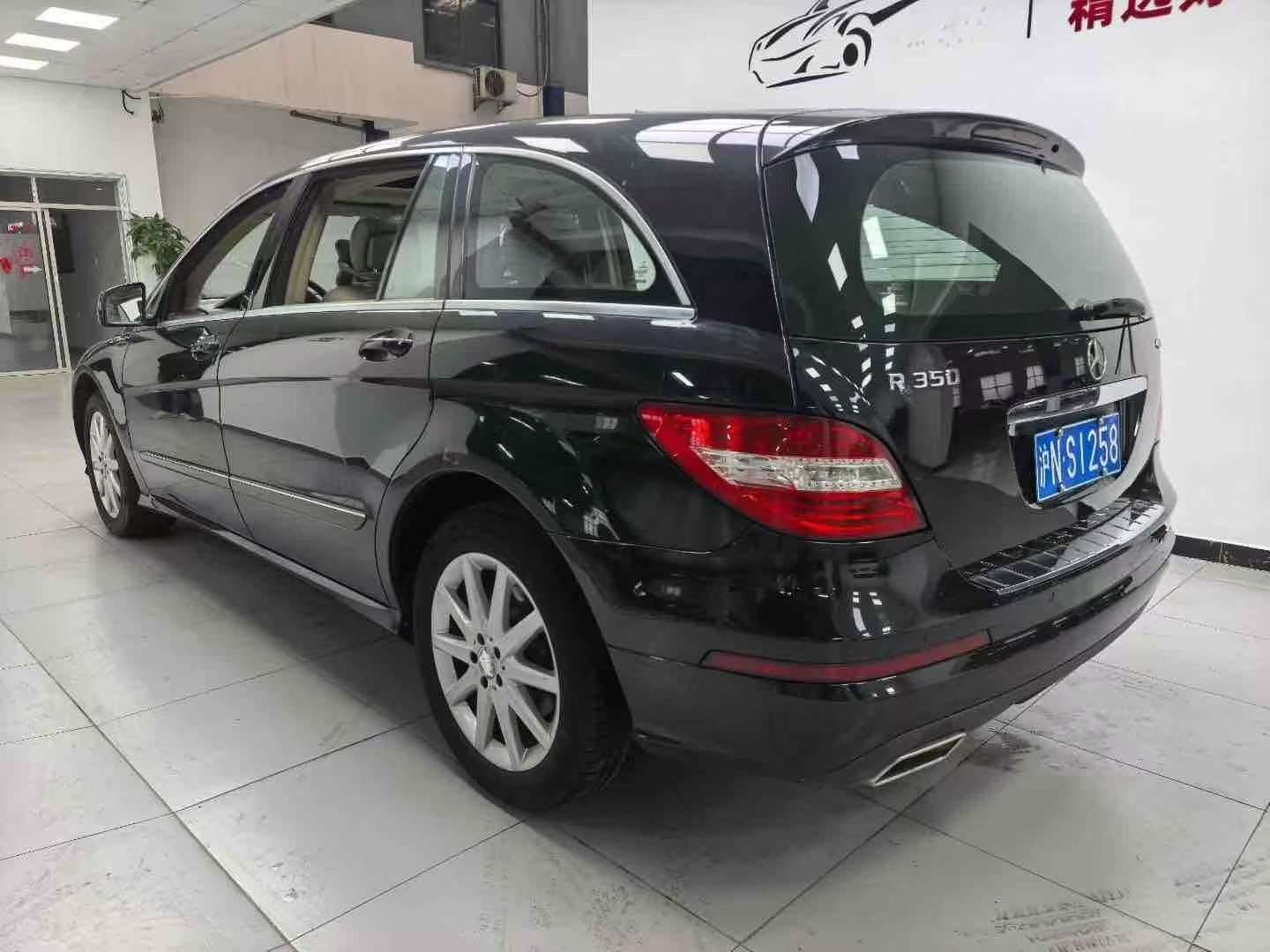 BMW X3 9