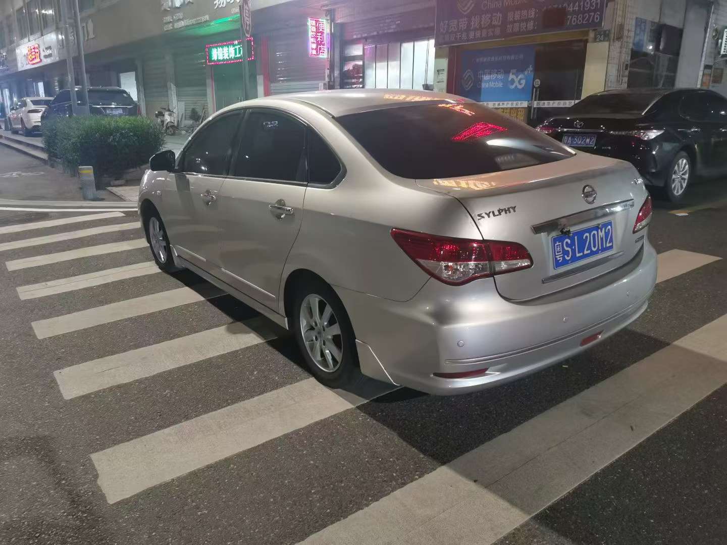 Nissan Sylphy 2015 1.6L Automatic 2