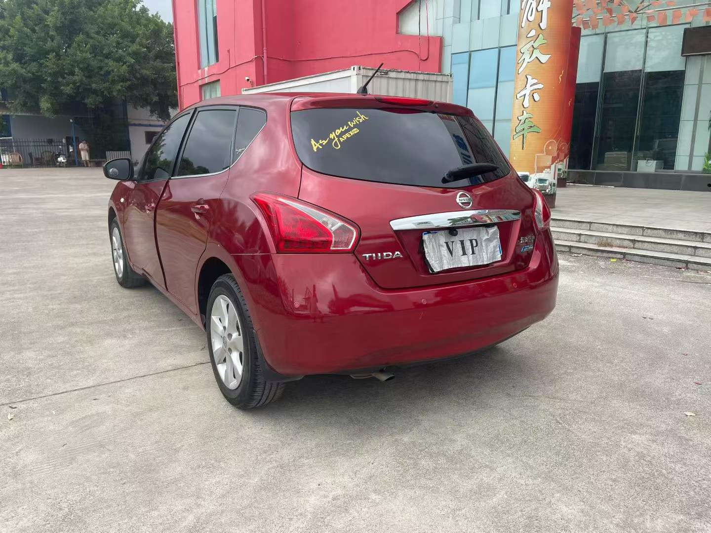 Nissan Tiida 1.6L Automatic Comfort Edition 6
