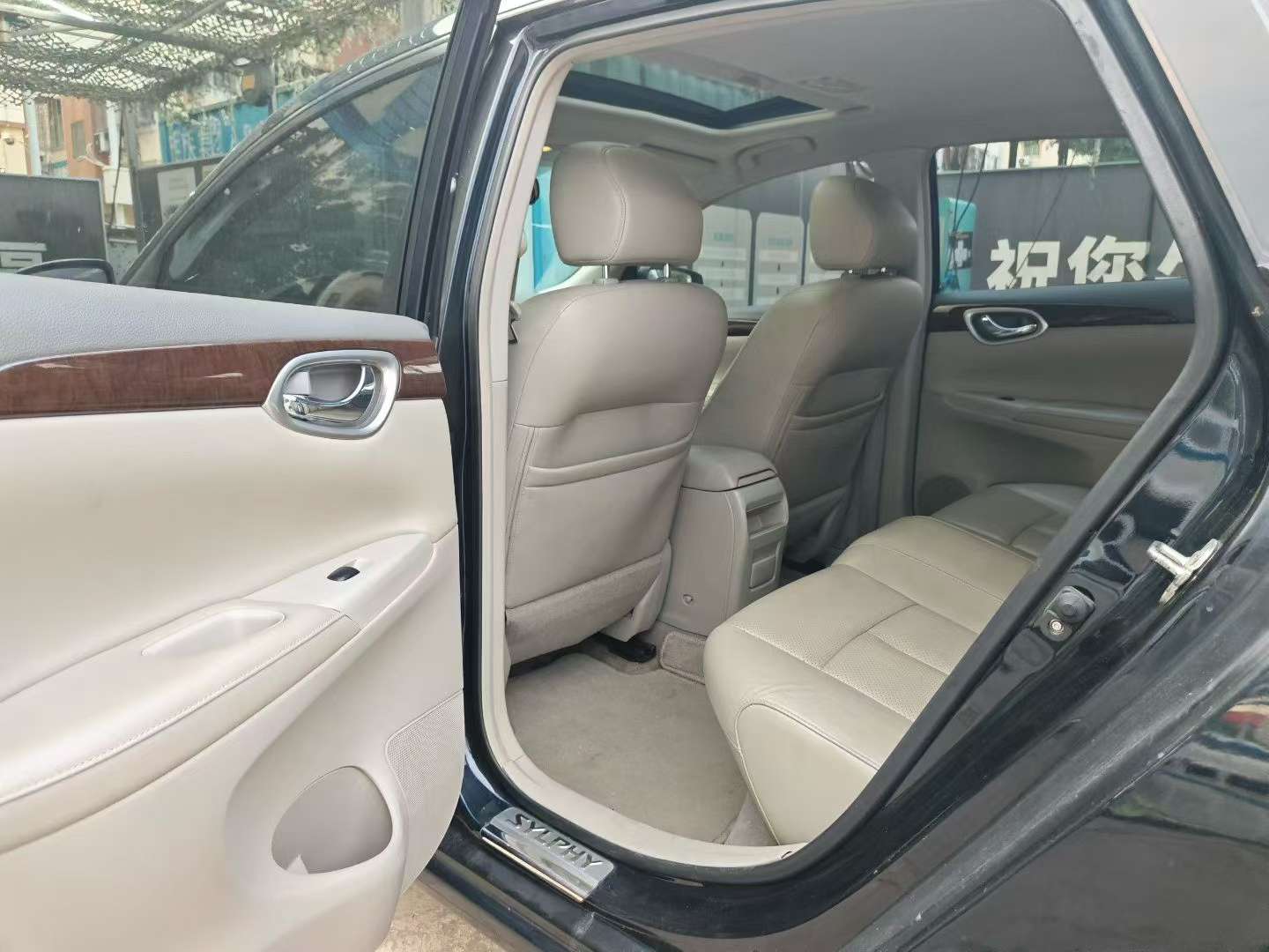 Nissan Sylphy 1.6L XL CVT Luxury Edition 5