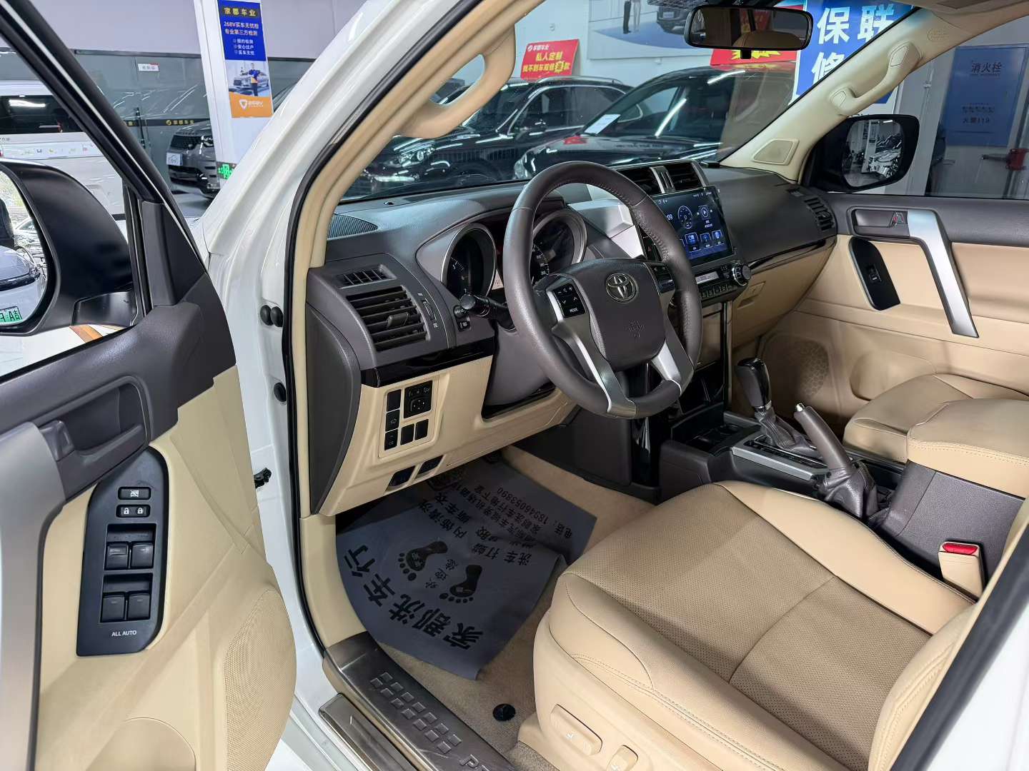Toyota Prado 2015 2.7L Middle East Version 9 Airbags Refrigerator 9