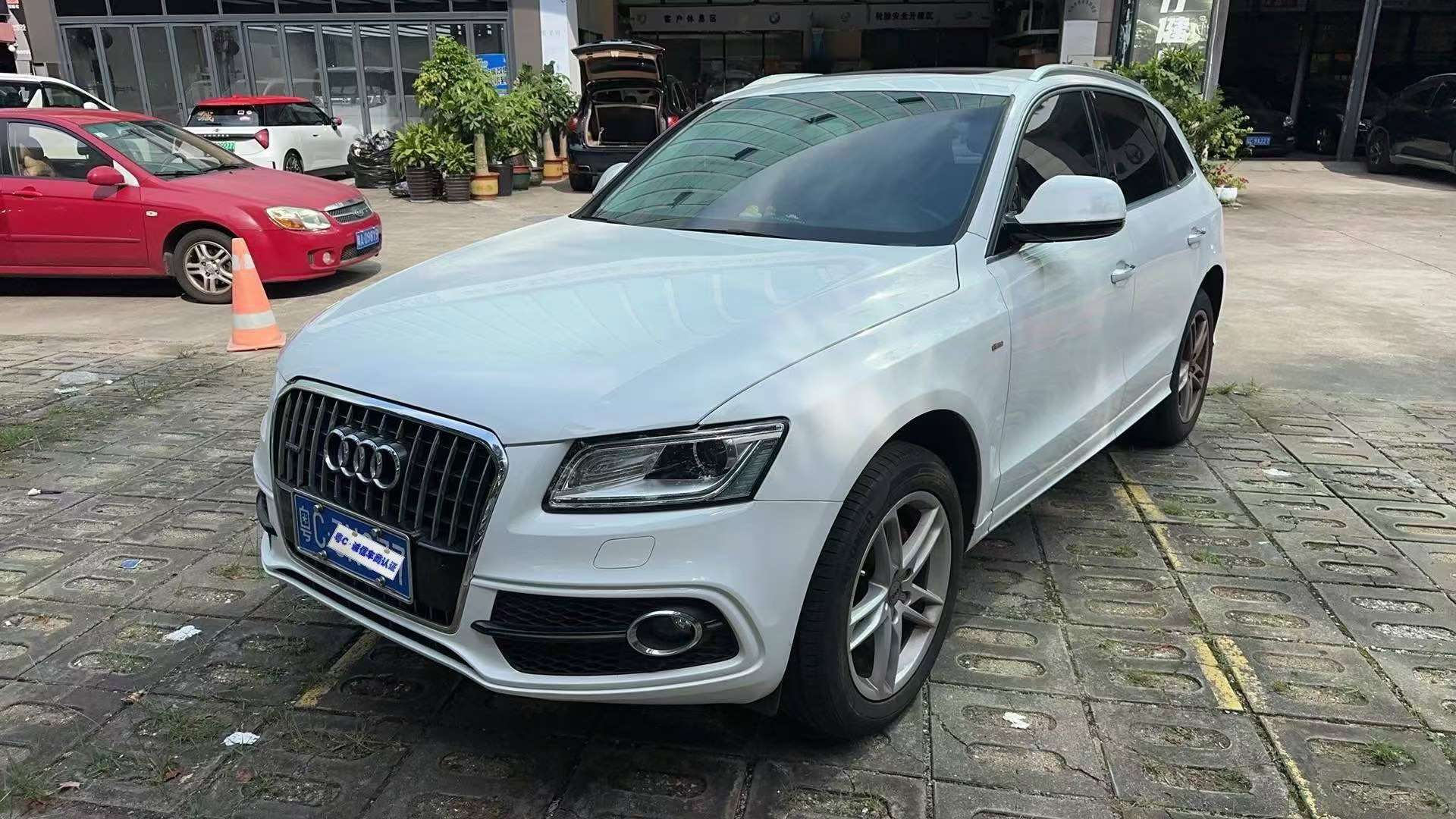 Audi Q5 Special Edition 40 TFSI Technology