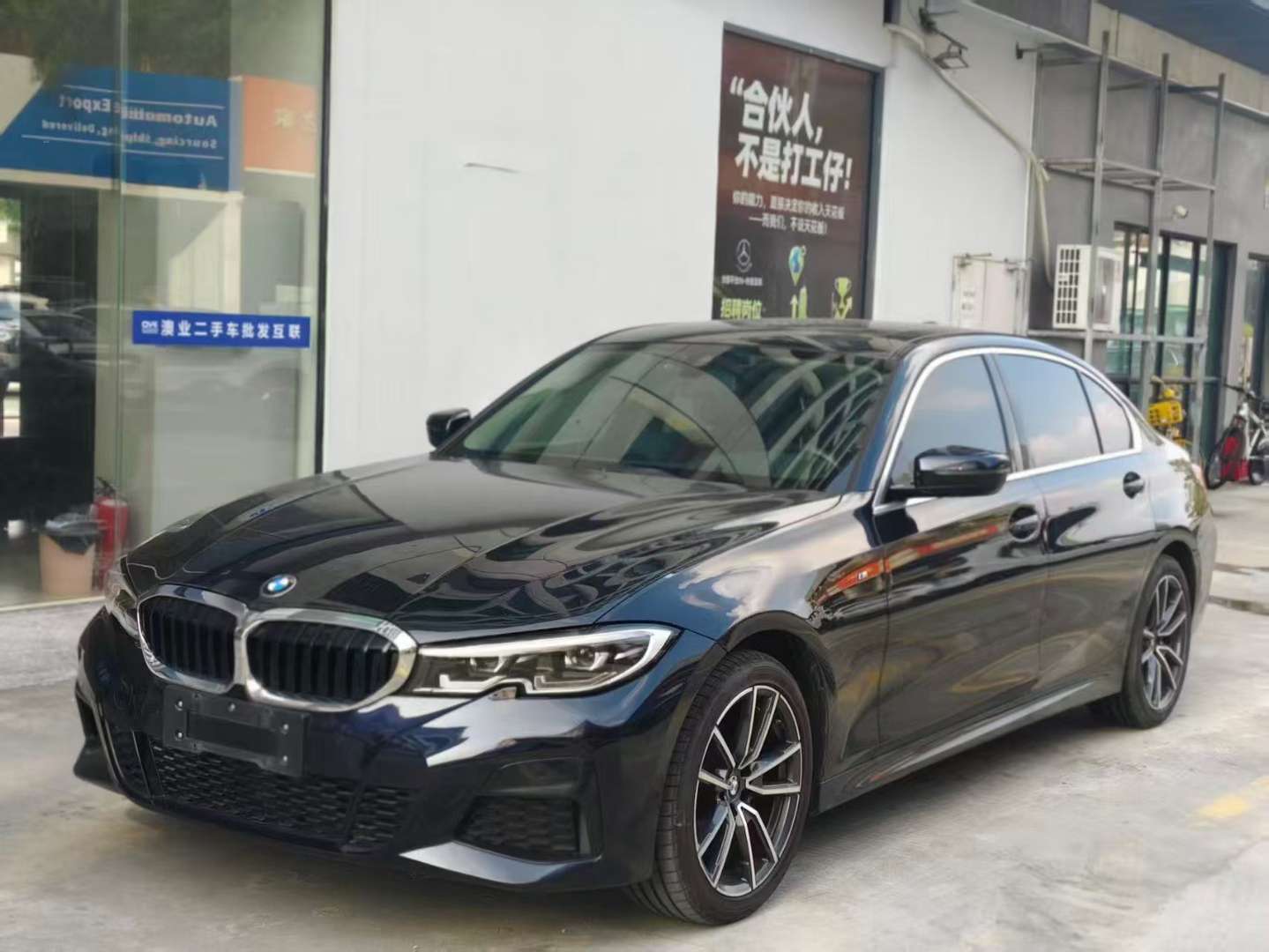 BMW 3 Series 325Li M Sport 2.0T Automatic Sunroof 2