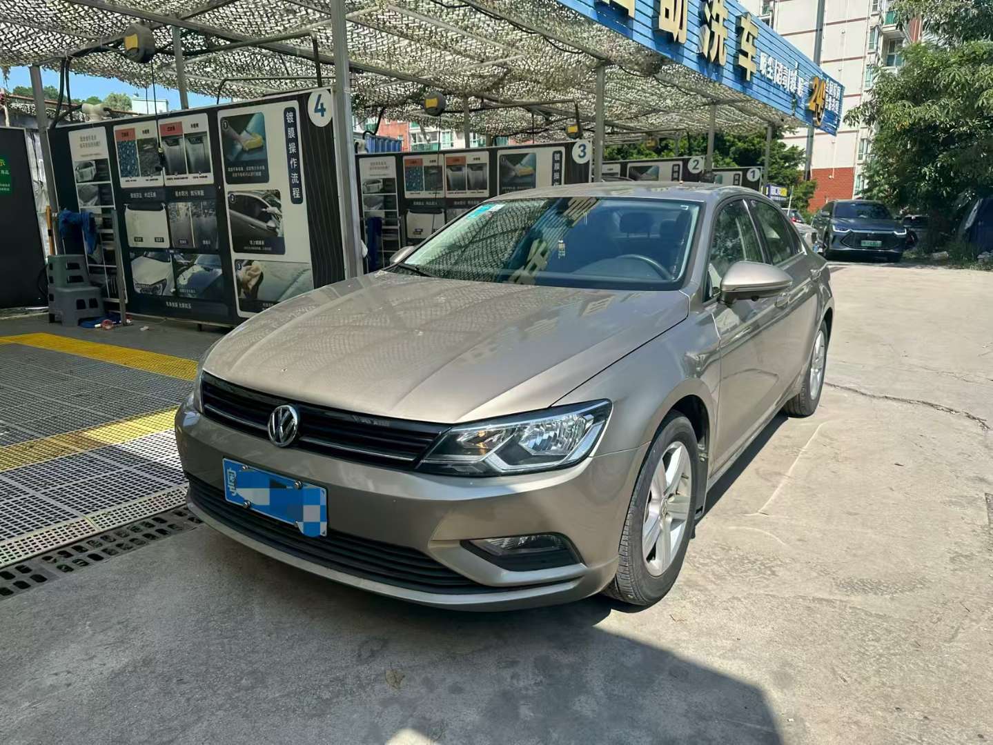 Volkswagen Lamando 230TSI DSG Style Edition 2