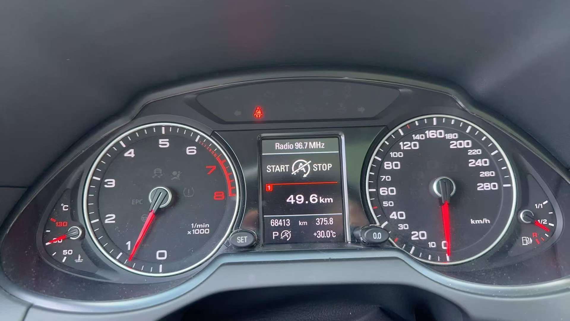 Audi Q5 Special Edition 40 TFSI Technology 4