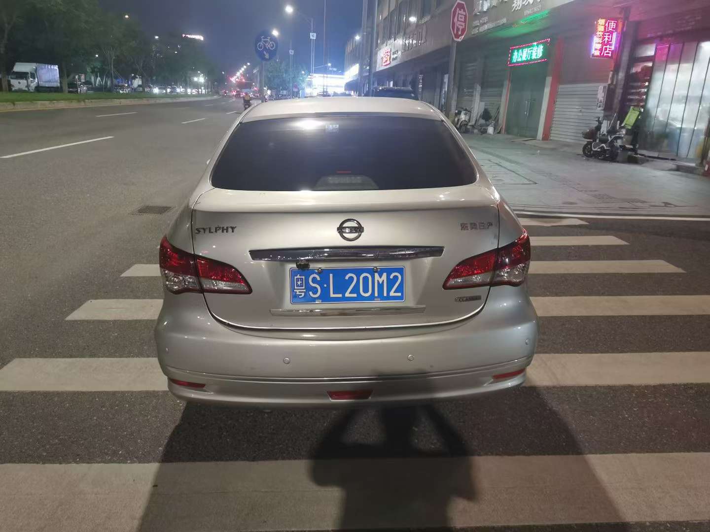 Nissan Sylphy 2015 1.6L Automatic 3