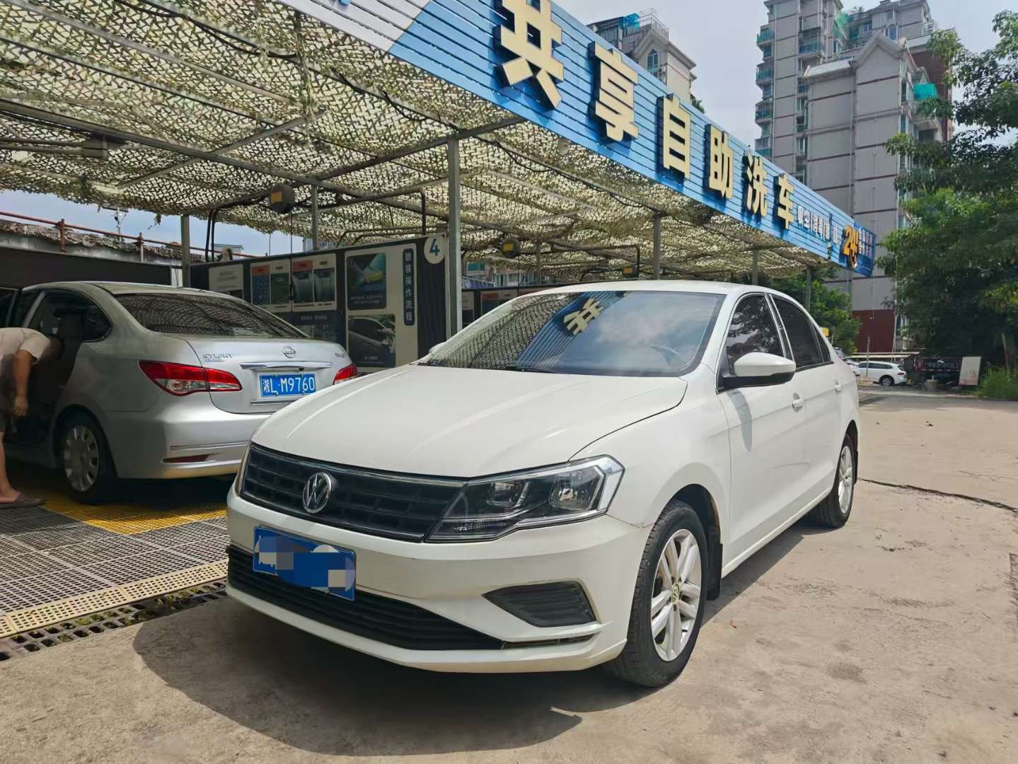 Volkswagen Jetta Dream Edition 1.5L Automatic Fashion Type 2