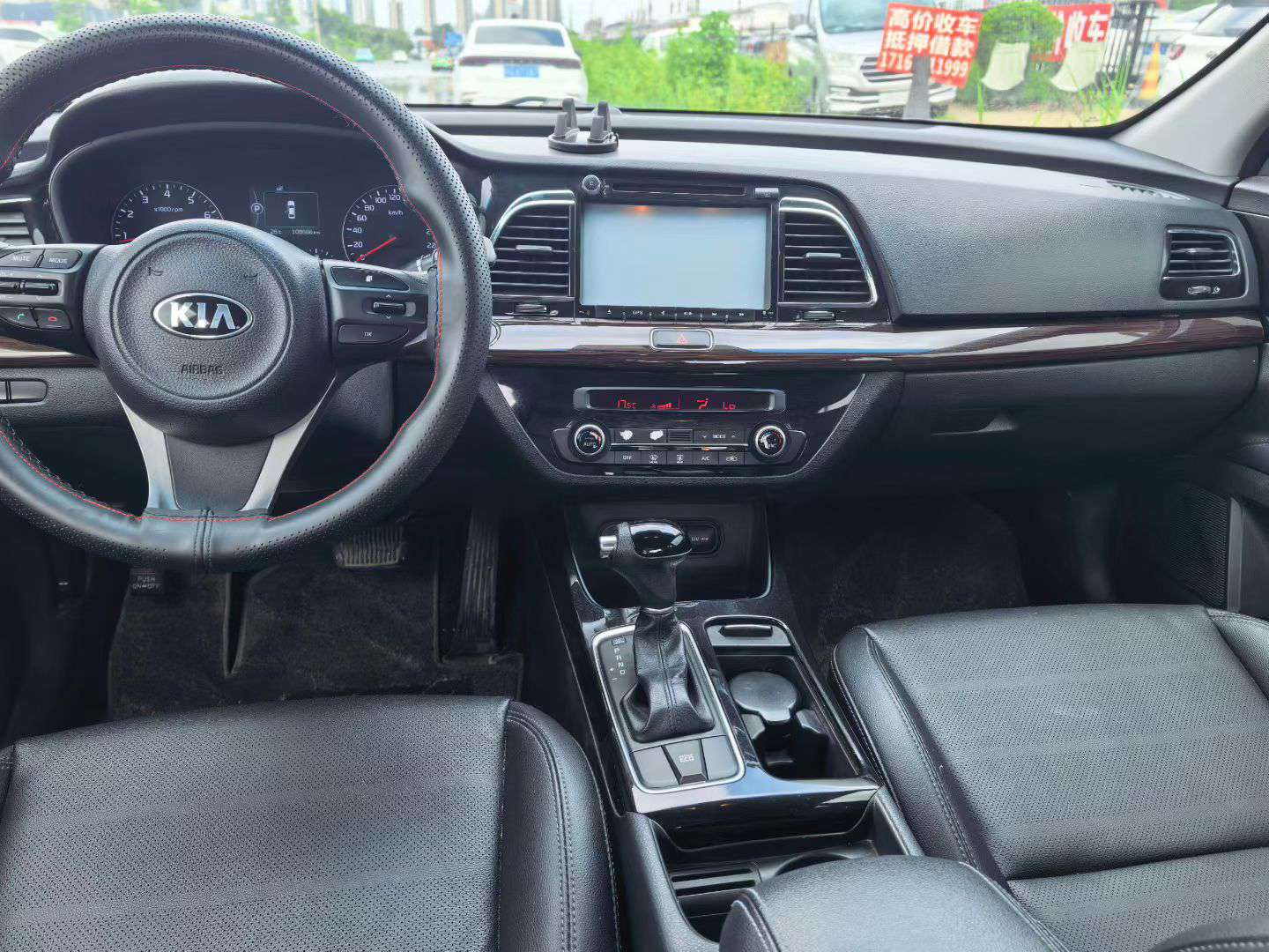 Kia K4 5
