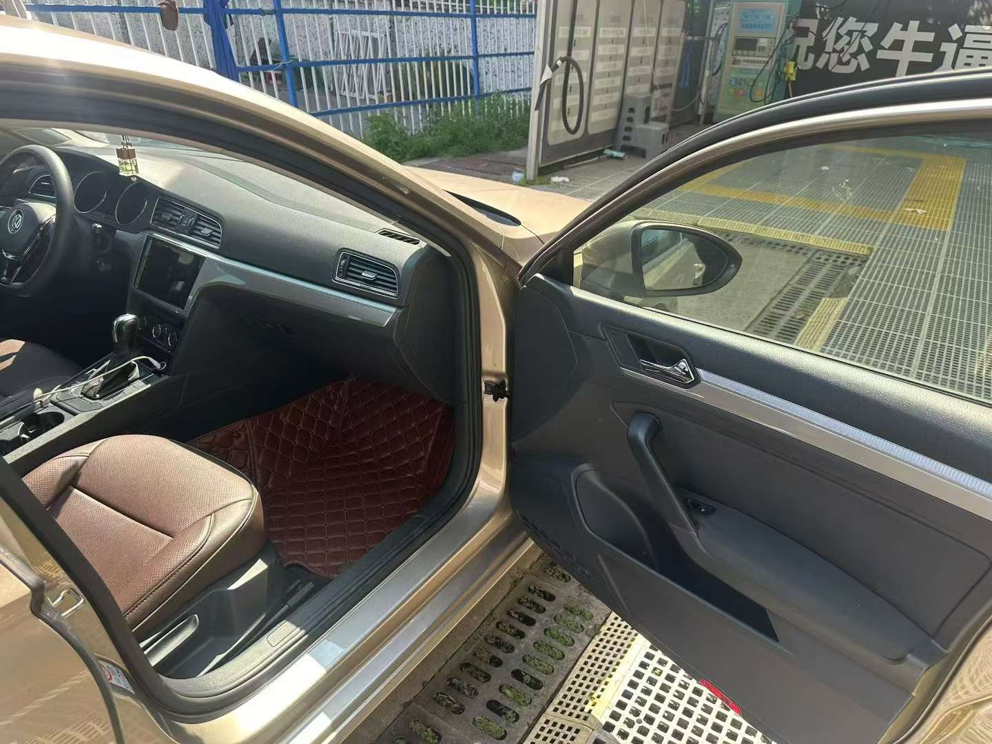 Volkswagen Lamando 230TSI DSG Style Edition 6