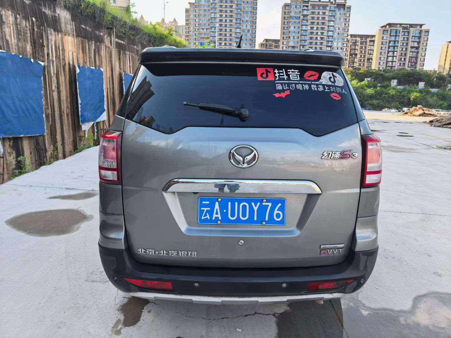 BAIC Huansu S3 2015 1.5L Manual 4