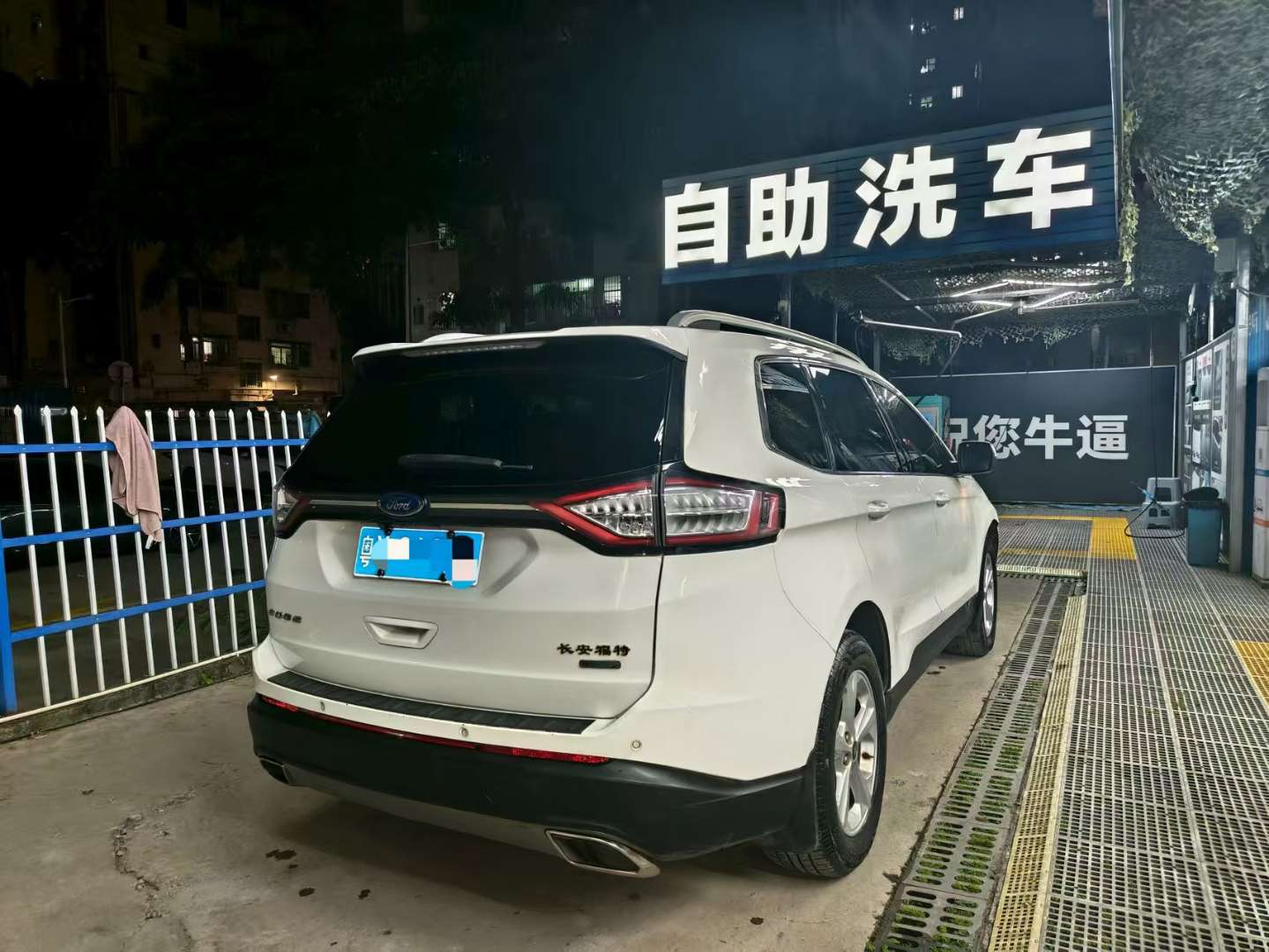 Ford Edge EcoBoost 245 FWD Elite 5-Seat 3