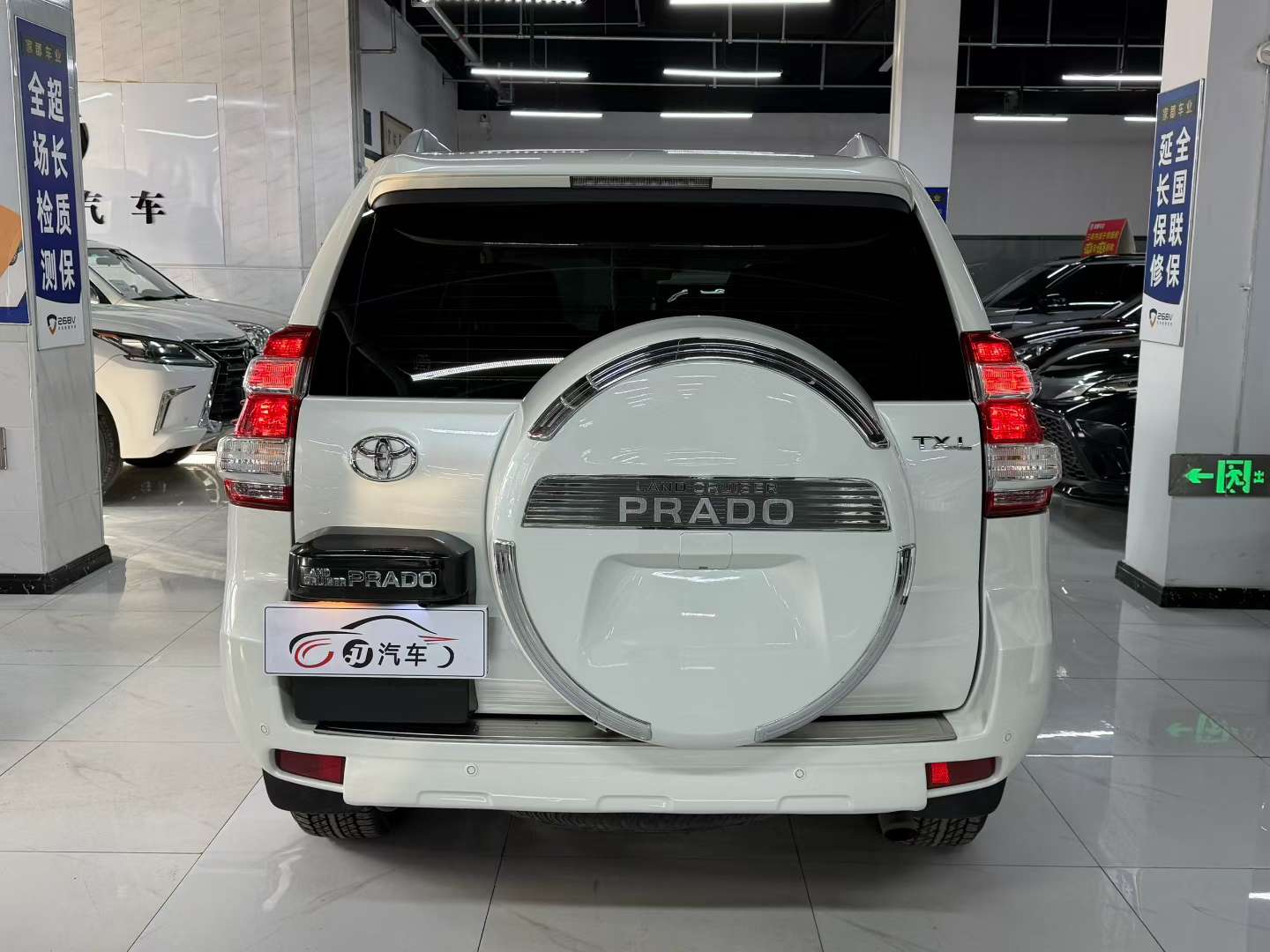 Toyota Prado 2015 2.7L Middle East Version 9 Airbags Refrigerator 5