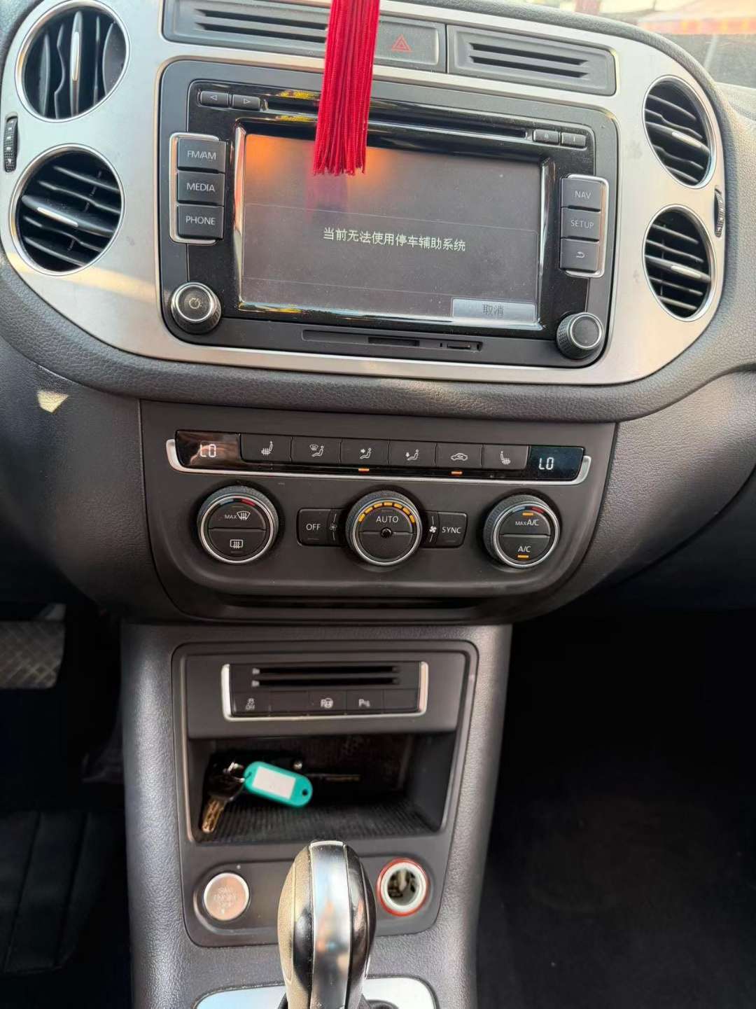 Volkswagen Tiguan 2015 1.8 Luxury 7