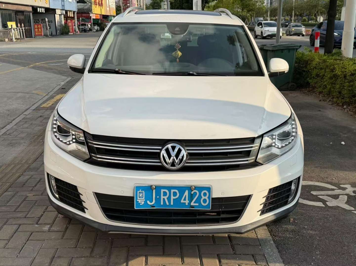 Volkswagen Tiguan 2015 1.8 Luxury