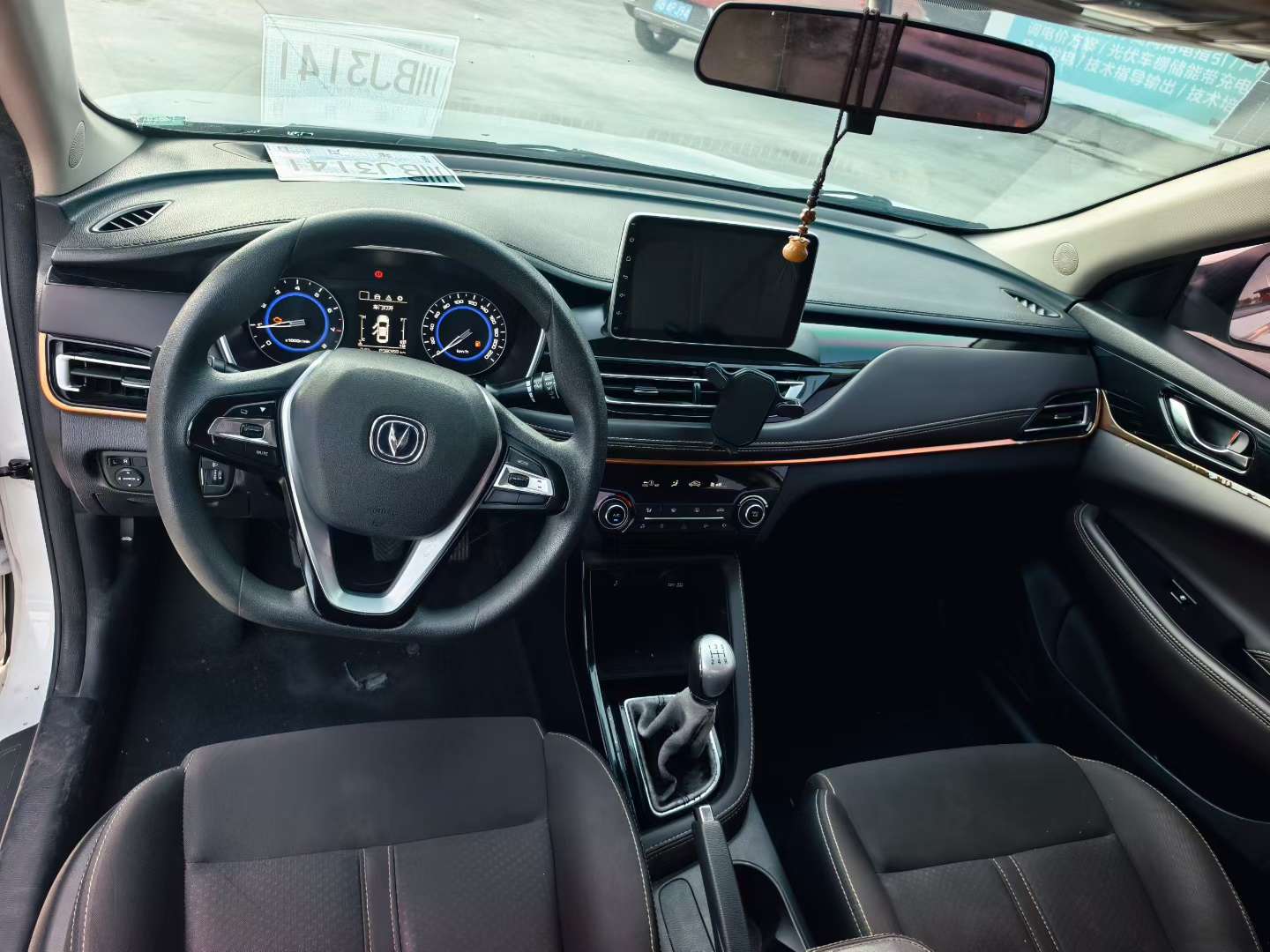 Changan Eado DT 9