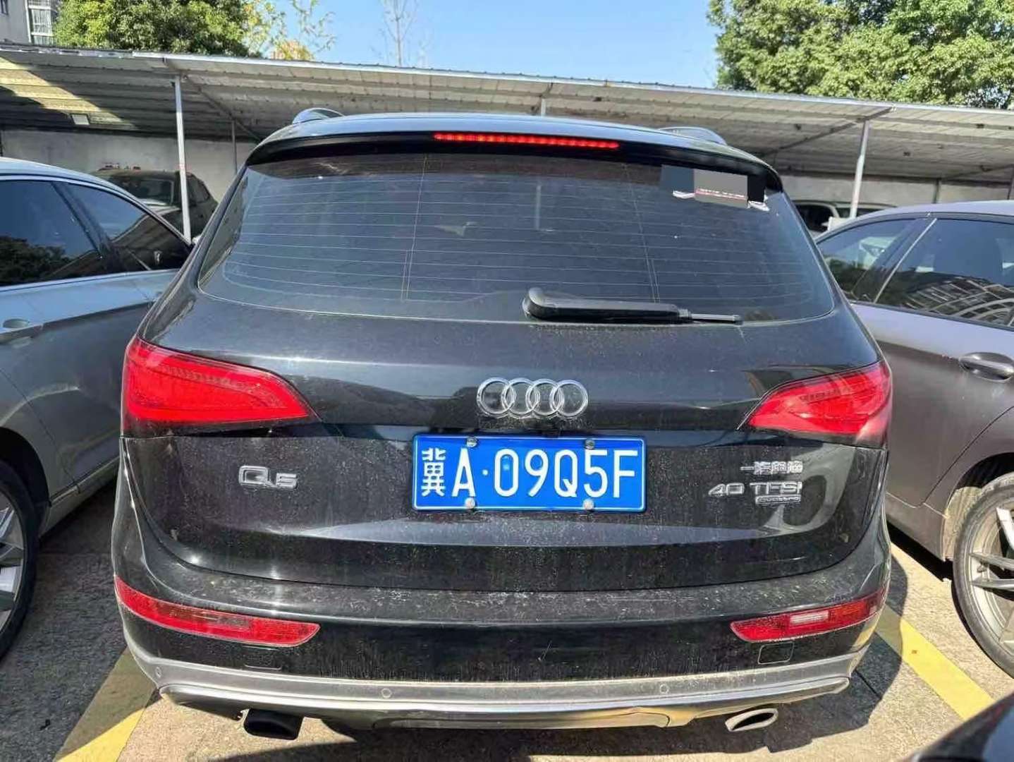 Audi Q5 Plus Technology 3