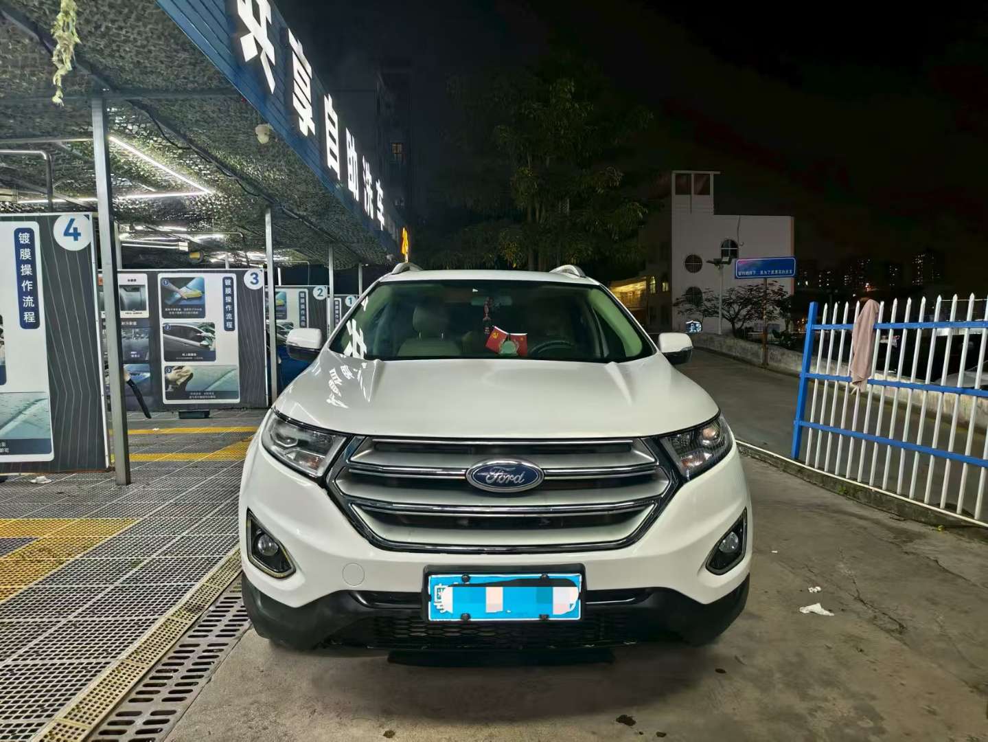 Ford Edge EcoBoost 245 FWD Elite 5-Seat