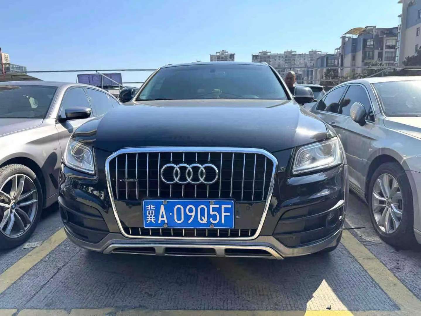 Audi Q5 Plus Technology