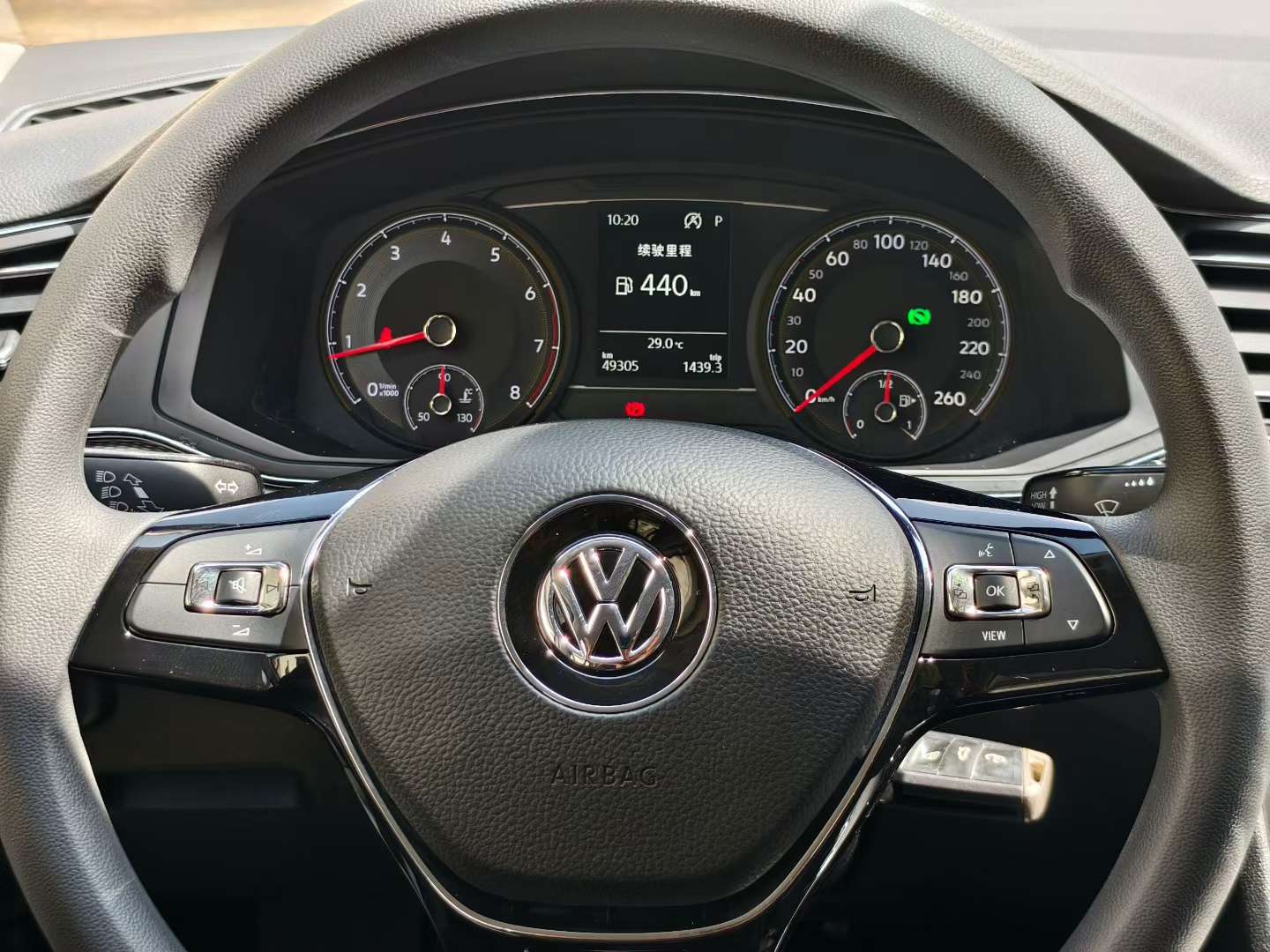 Volkswagen Lamando 2019 230TSI DSG Style Edition 7